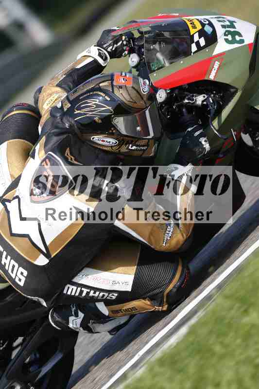 /47 12.08.2025 PADDYS-RACES-DAYS ADR/Sport-Profi/848
